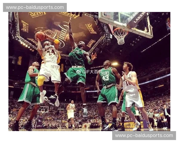 湖人vs奇才录像：洛城紫金军团的华盛顿奇遇记